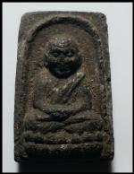 หลวงปู่ทวดวัดปราสาทบุญญาวาส(202)
